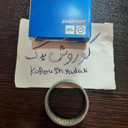 بلبرینگ ژامبون کوچک اکسل پژو 206 207 رانا برند دیناپارت ساخت کره جنوبی